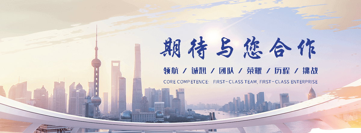 克孜勒苏 工程抗震支架哪家专业